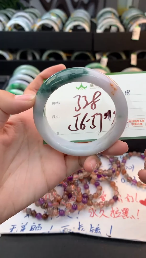 未镶嵌定制翡翠?***亿毛货需精细抛光+多样性拍1发1