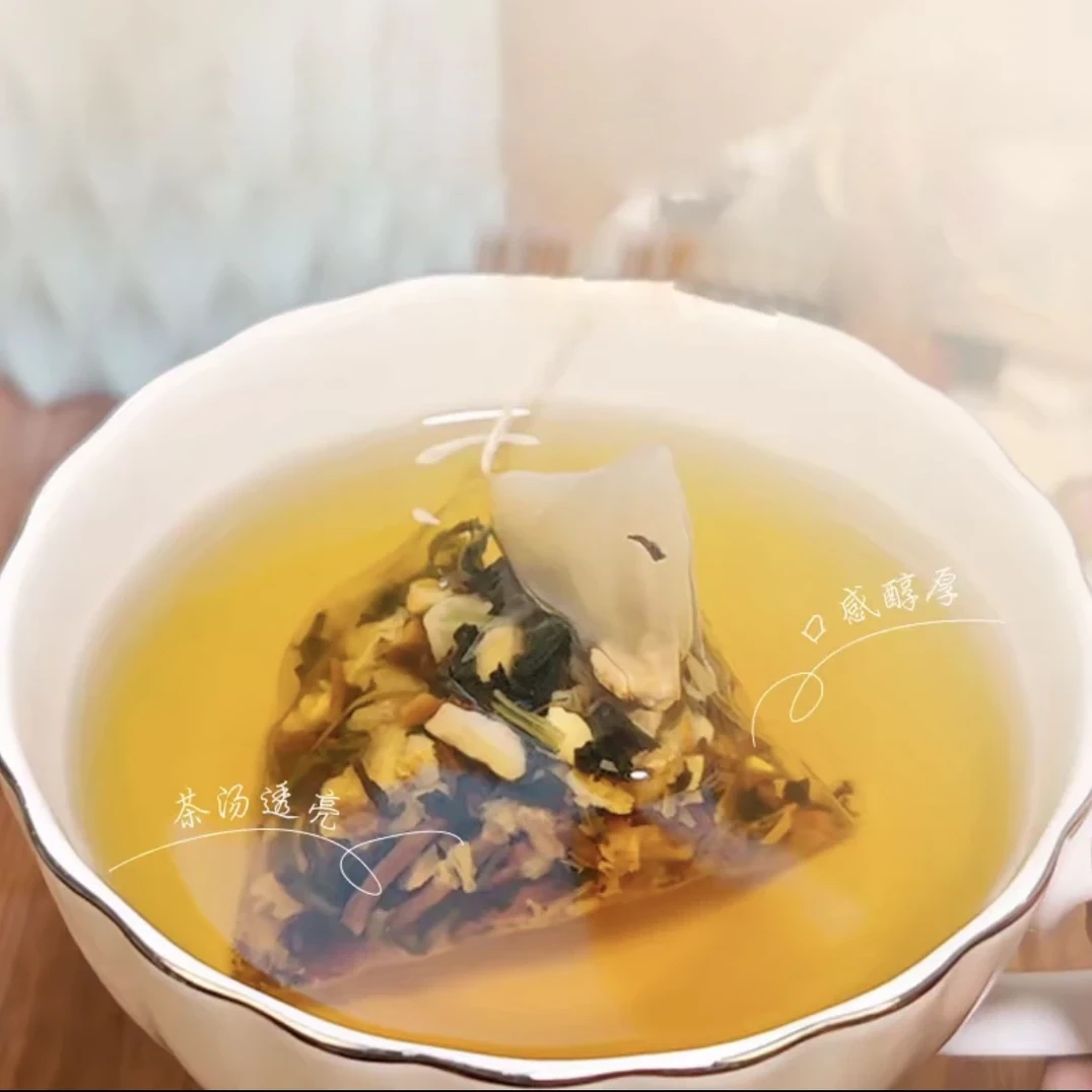 蒲公英甘草茯苓茶独立包装免煮茶包易冲泡XL