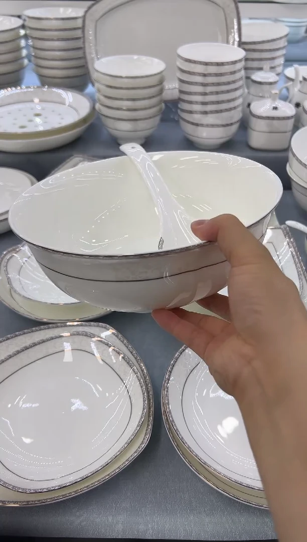 骨瓷玲珑9金鼎1个送大勺一个