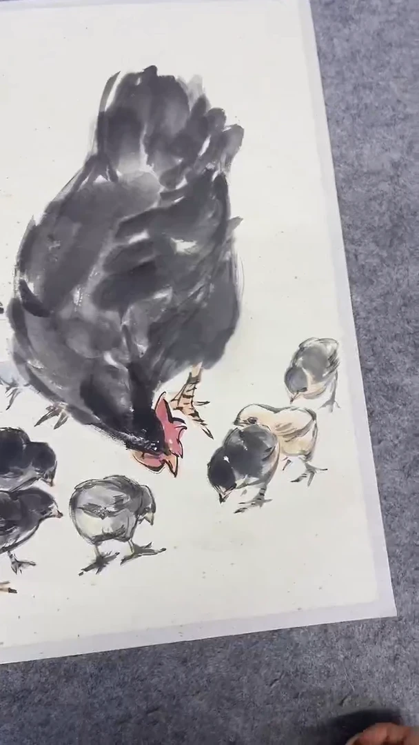 书法绘画书法绘画