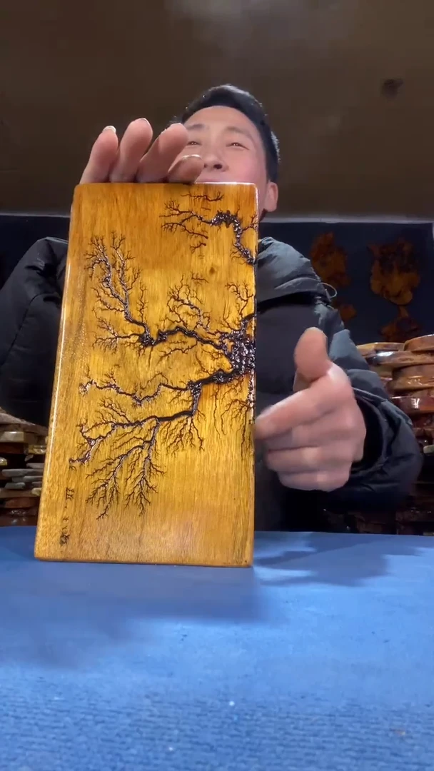 茶盘本店截图为准（不含配件）