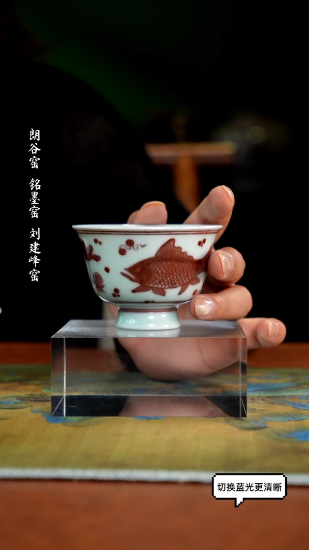 筑瓷堂  开播福利