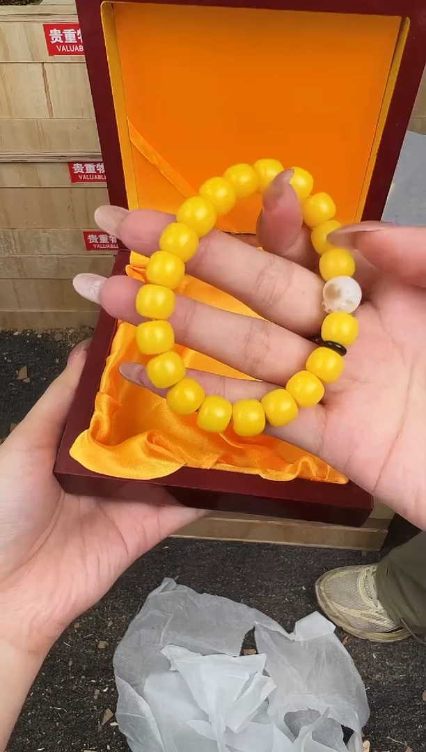 万家文玩阁黄玉菩提链接@@L052