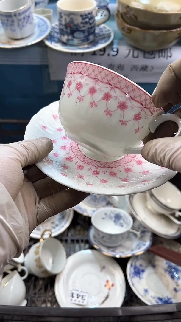 【闪购商品】瓷片英歌瓷器满19.9包邮