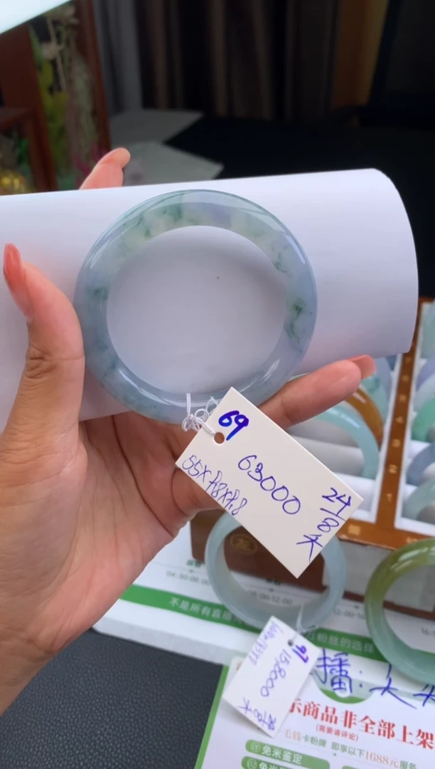 未镶嵌手镯翡翠手镯订金