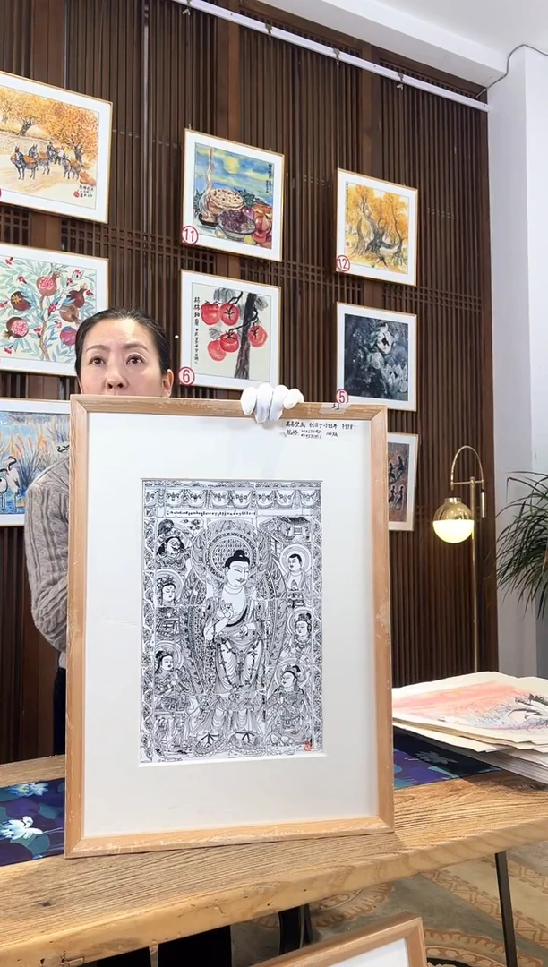 版画版画耿玉琨名章限量版画S