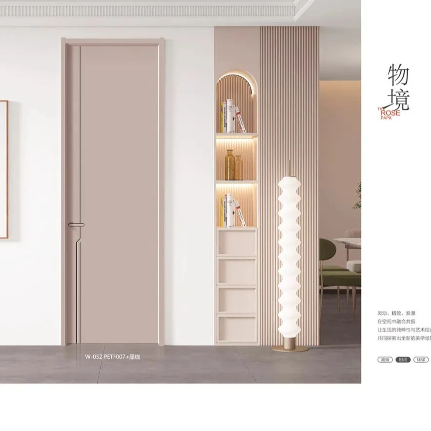 实木门新中式环保木门碳晶板适用于卧室房间酒店工程门家用