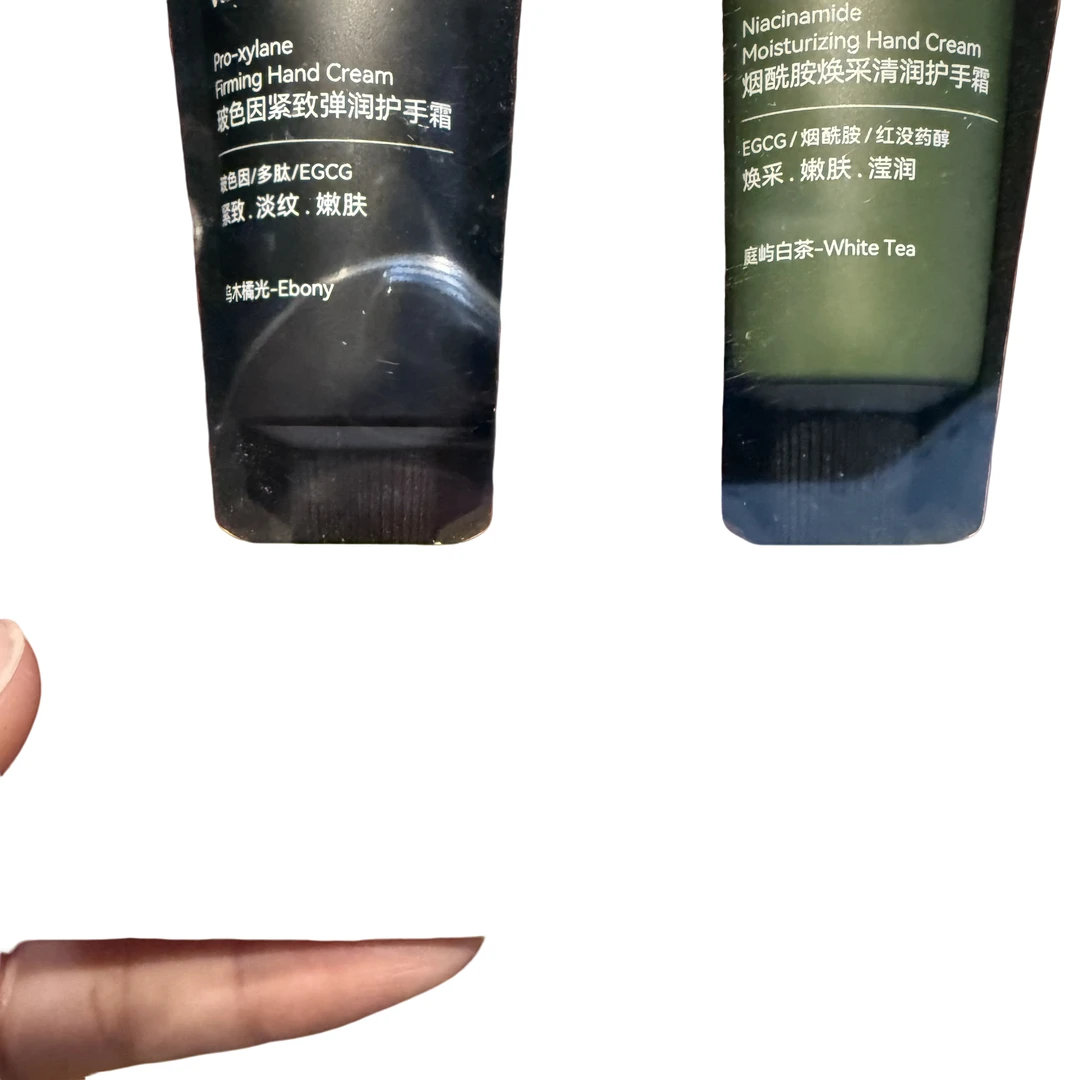 a5882柔润香氛护手霜礼盒25g