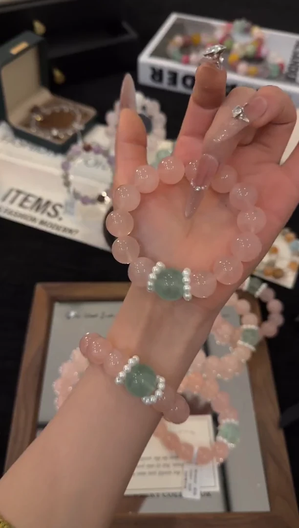 未镶嵌手链水晶粉水晶x3504