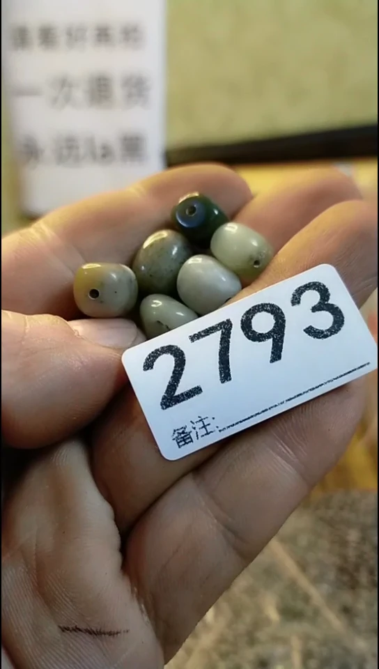 枫****.纪年坊杂项甄选专属链接