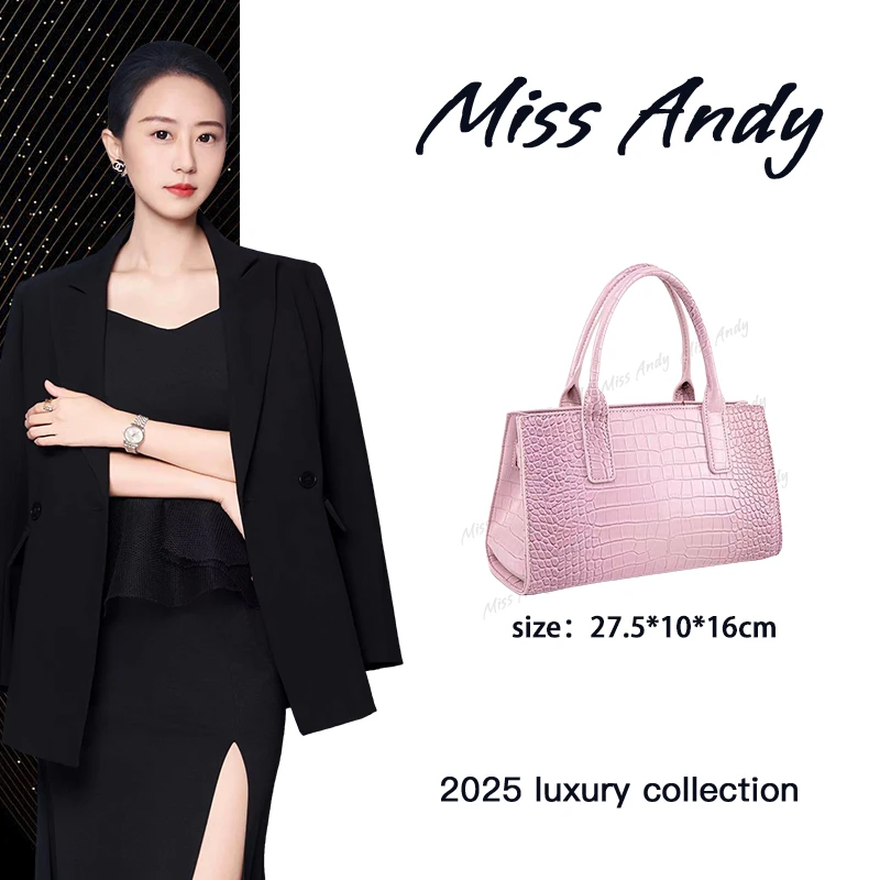 【Andy甄选】QYX-81729-干枯玫瑰 奢品女包
