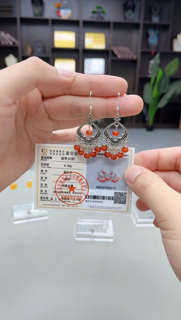 银S925镶嵌翡翠耳饰332000