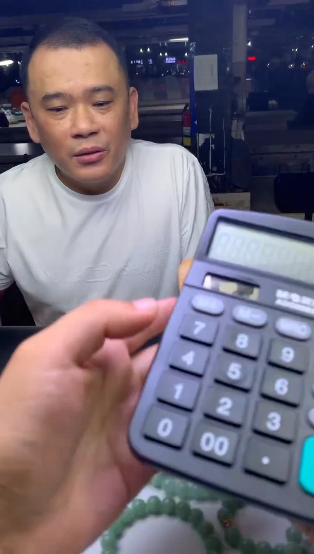 未镶嵌定制翡翠静***A561651