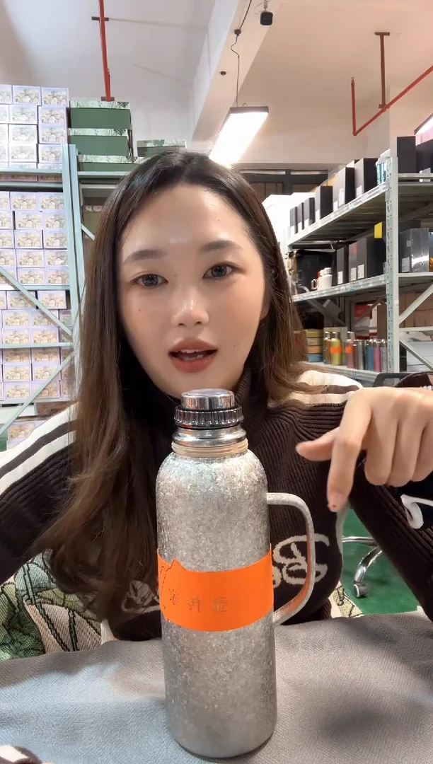 【闪购商品】H275------------