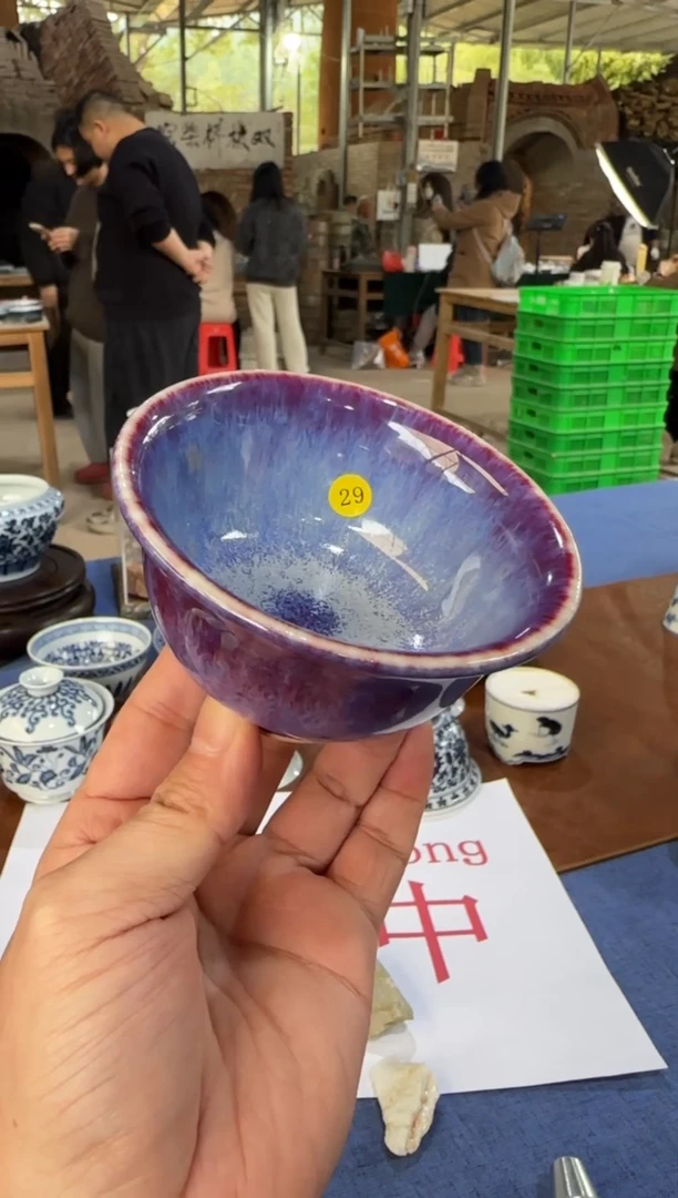 他****了青花双板桥柴窑双板桥柴窑29
