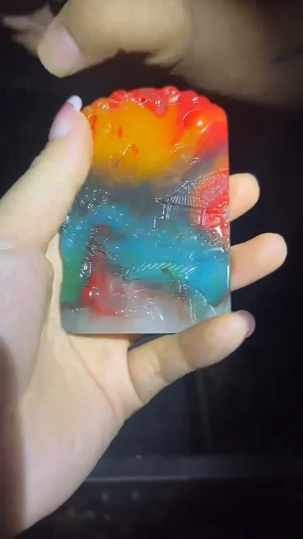 和田玉未镶嵌挂件山水7彩牌.1件.方.大