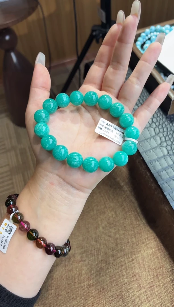 未镶嵌手串天河石莫桑比克老矿料天河石12m+