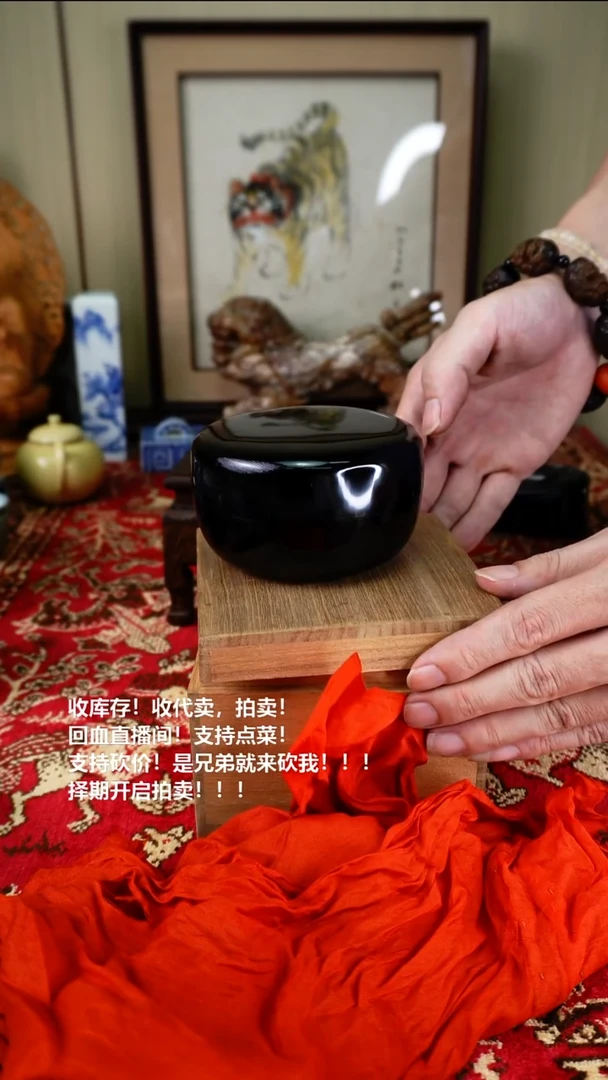 手工艺品琉璃瓷器