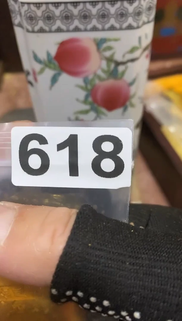 陶瓷云阳精选闪购618
