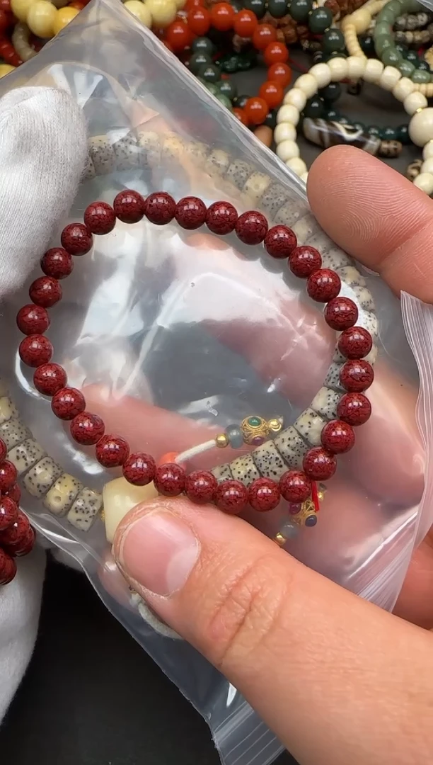 【闪购商品】星月菩提吊坠星月菩提手串