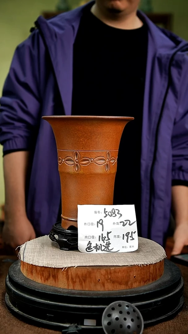 紫砂花盆花卉园艺5083+s