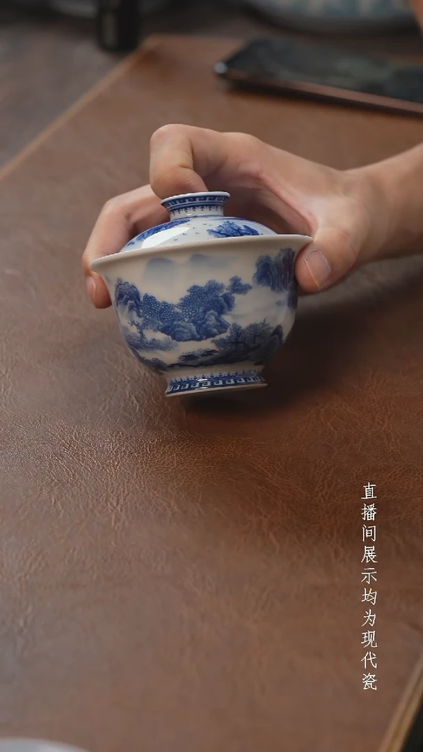 茶器茶器溪山盖碗