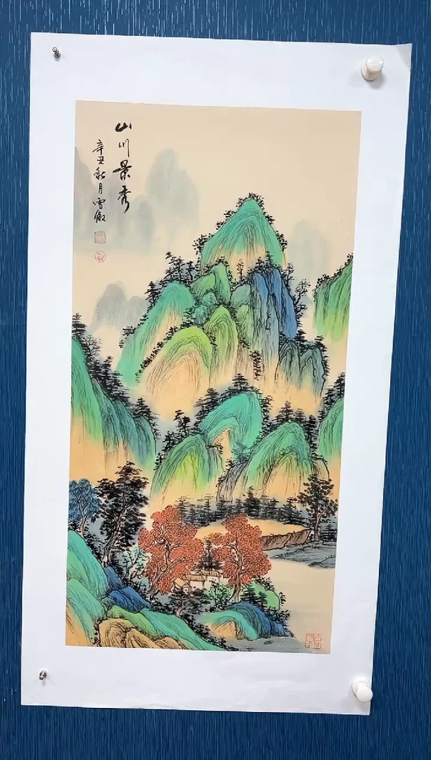 国画李雪傲-书法/绘画14