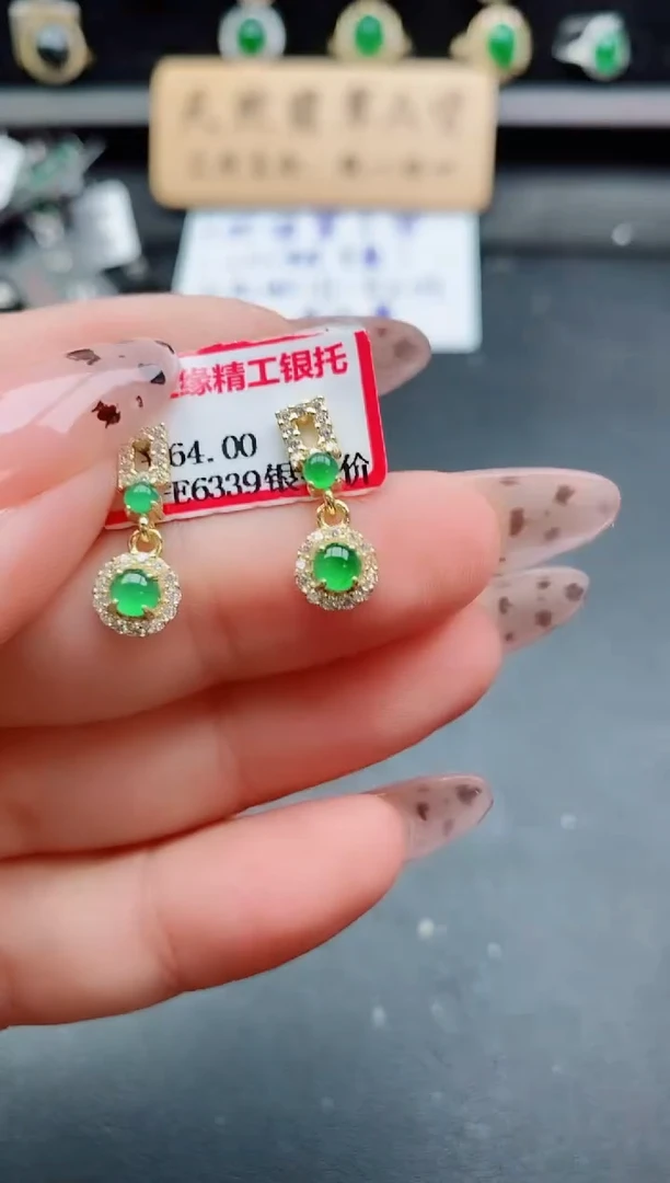 银S925镶嵌戒指翡翠1