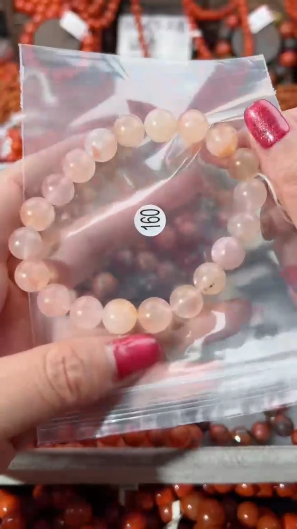 【闪购商品】南红玛瑙手串未镶嵌10