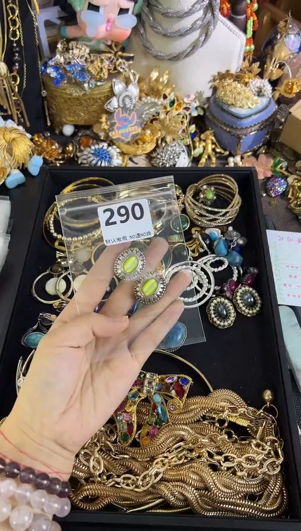 无铜合金290 有瑕疵，请直播间确认后在拍！