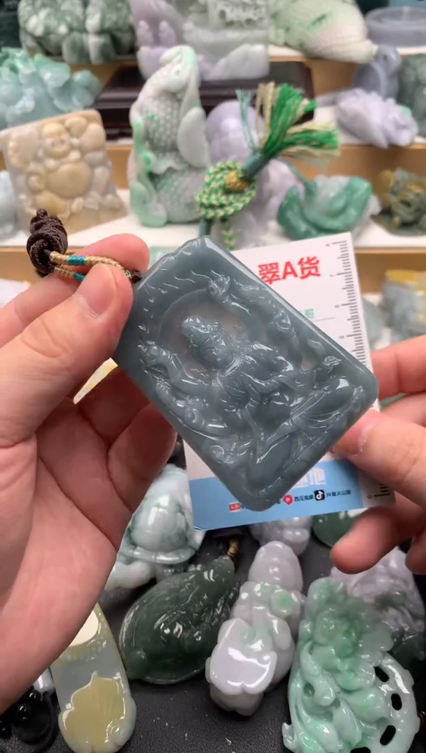 吊坠(不含链)未镶嵌翡翠1