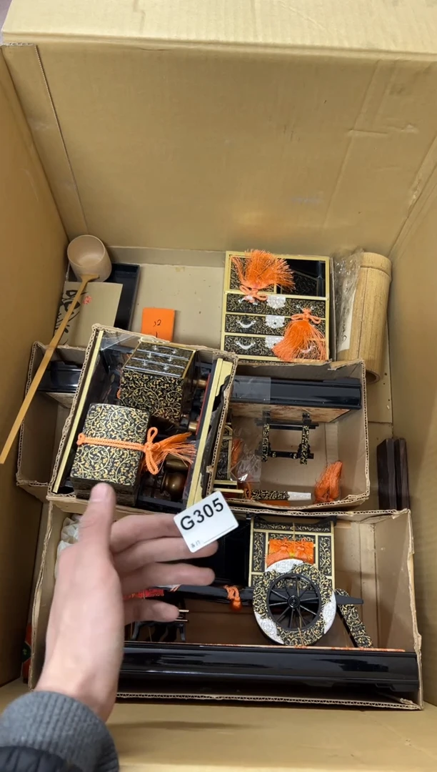 【闪购商品】茶盏305。不退不换，谨慎购买