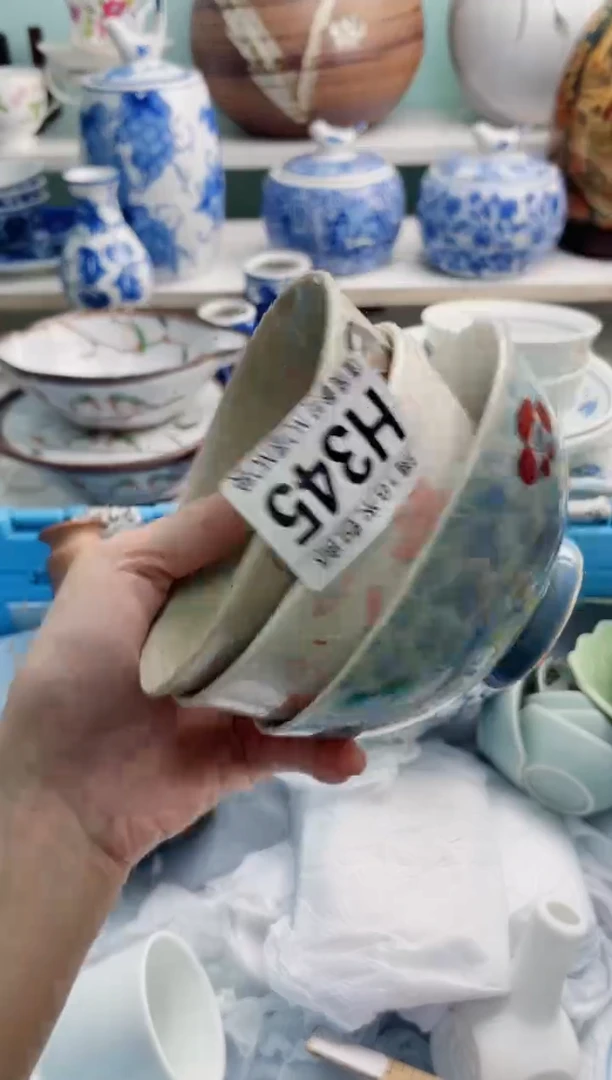 陶瓷用****7H345*******