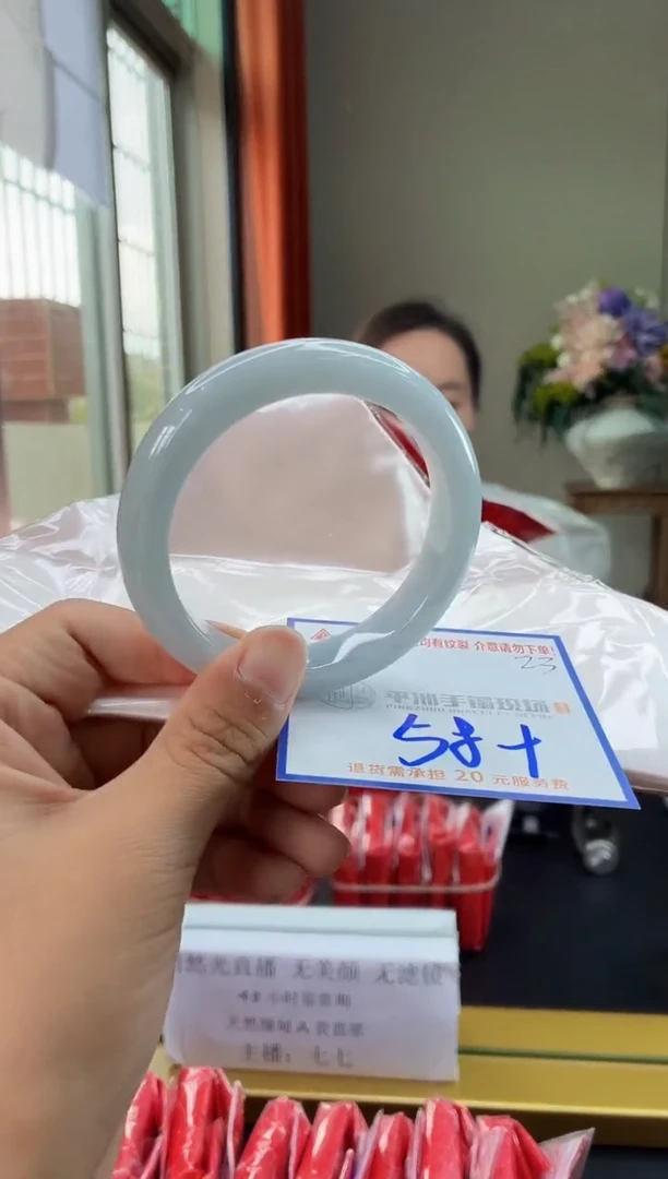 未镶嵌手镯翡翠11111111111111111111