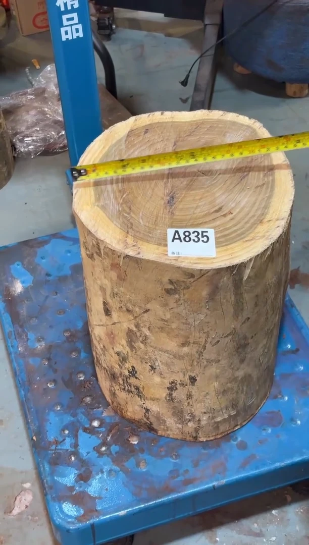 一物一拍绿檀编码835