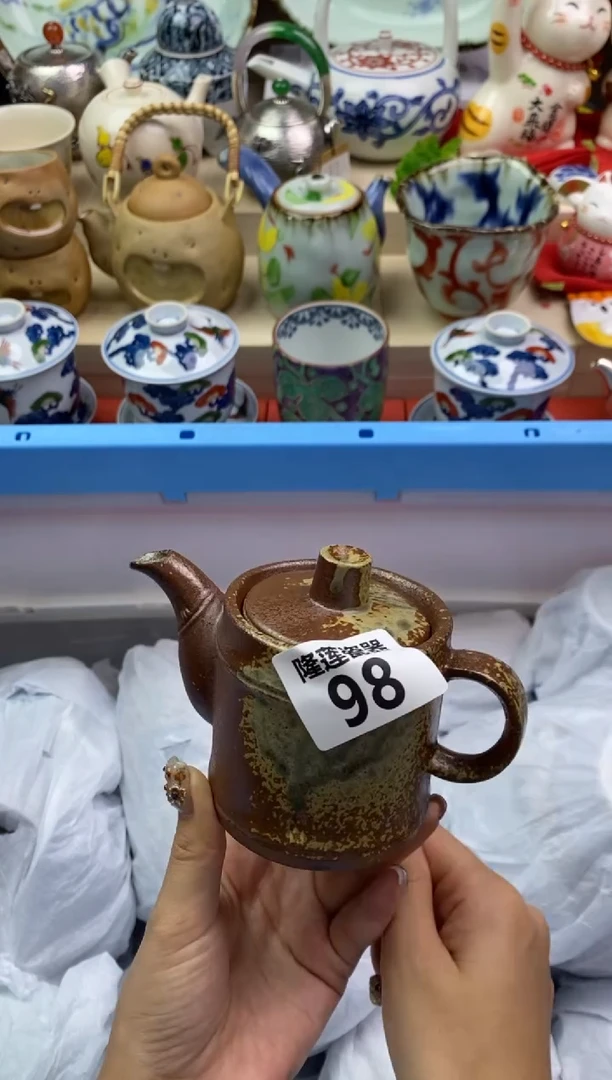 【闪购商品】瓷片隆莲瓷器欢迎大家