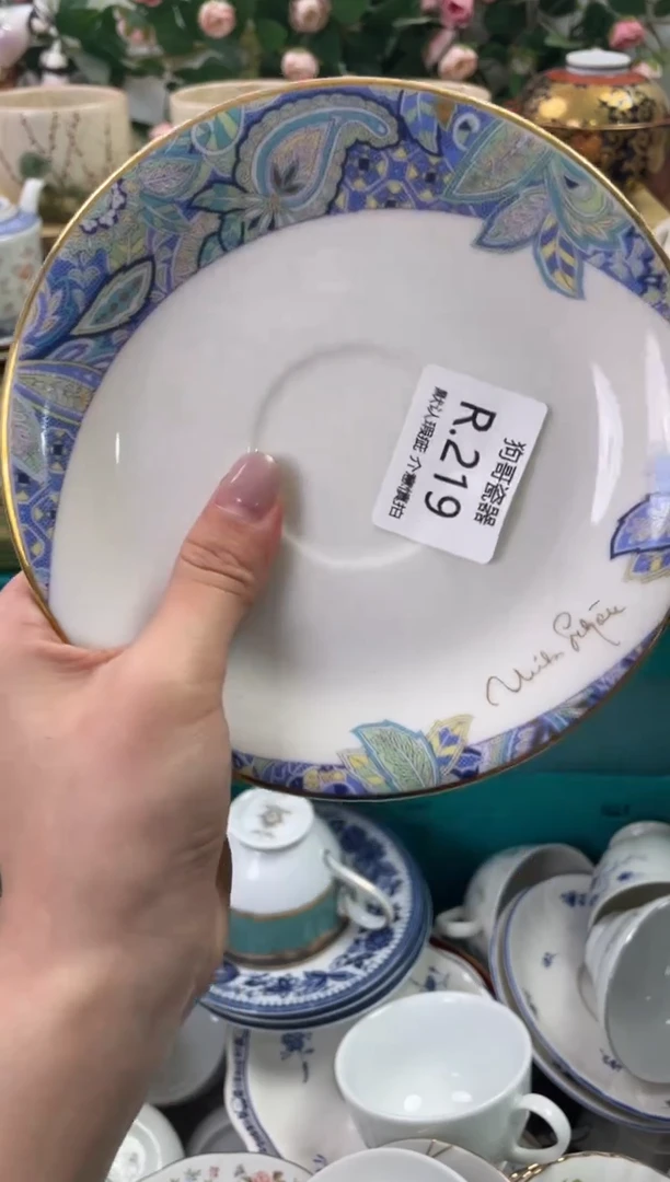 瓷片219闪购库存默认一件默认微瑕慎拍