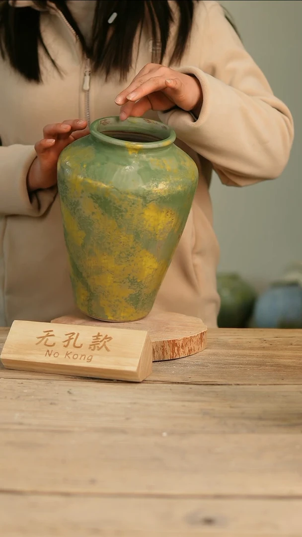 【闪购商品】摆件17-122高27口10误差2无孔