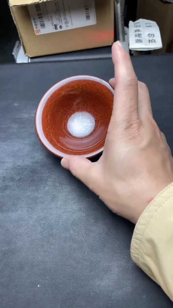 茶盏A微瑕建盏介意勿拍