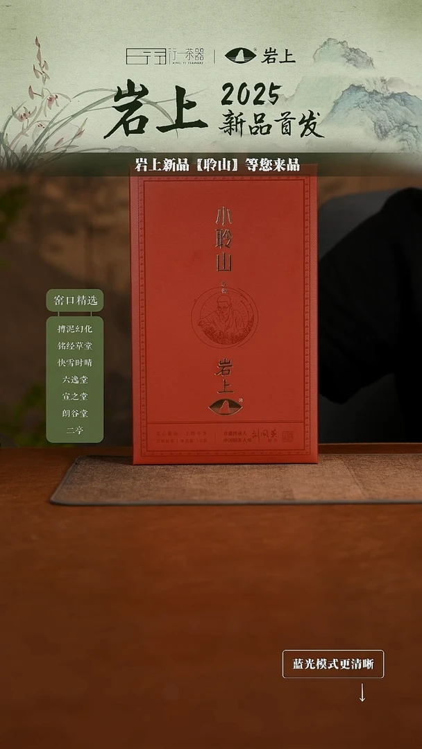景德镇高端纯手工陶瓷！！！