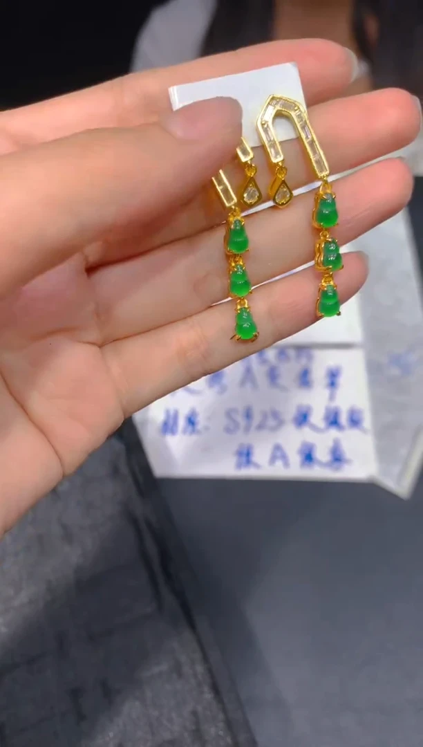 【闪购商品】定制翡翠未镶嵌202多样性发货（发其一）