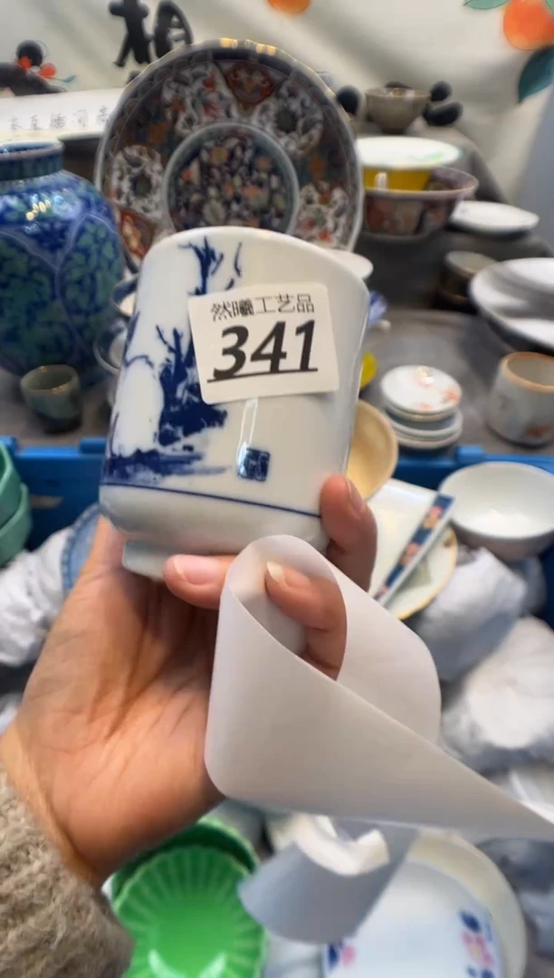 瓷片烽**月341