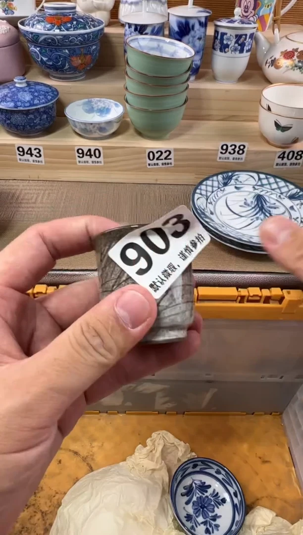 单*瓷器瓷器瓷器瓷器瓷器瓷器