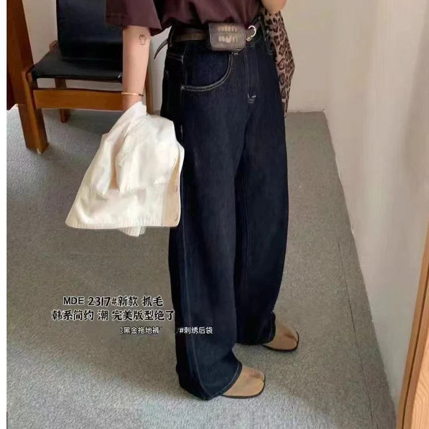【莉莉精选】2317韩版秋冬新款窄版显瘦高腰阔腿裤宽松百搭垂感裤子
