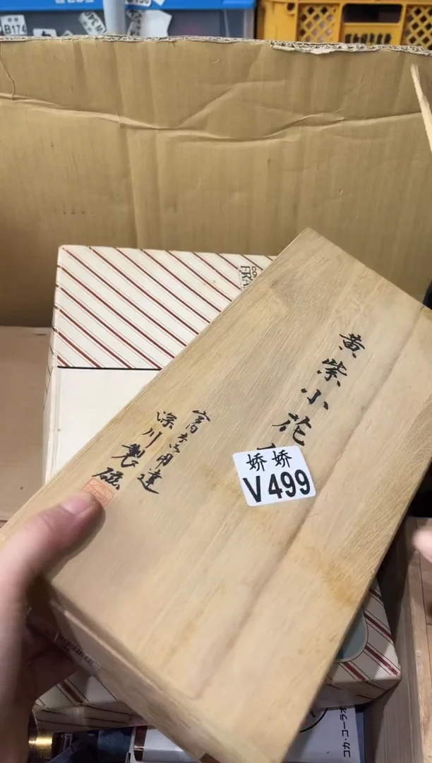 瓷片吃***着499定向 吃饱了撑着定向 吃饱了撑着