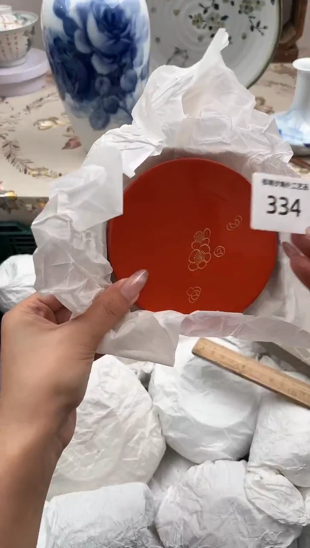 瓷片廖*R         334