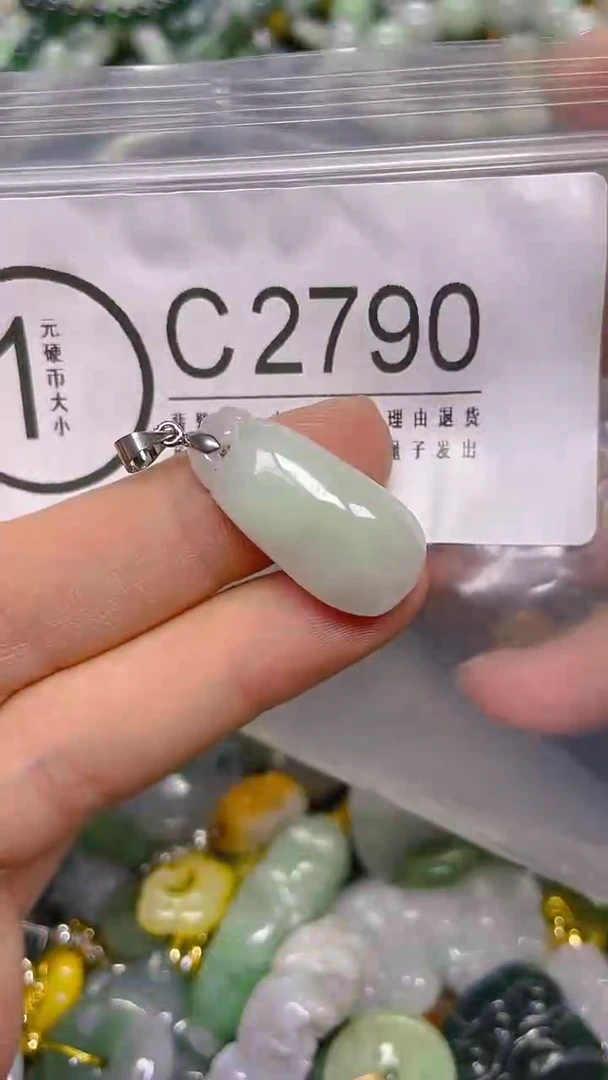 颈饰未镶嵌翡翠/ C /翡翠A货，一件也是批发价