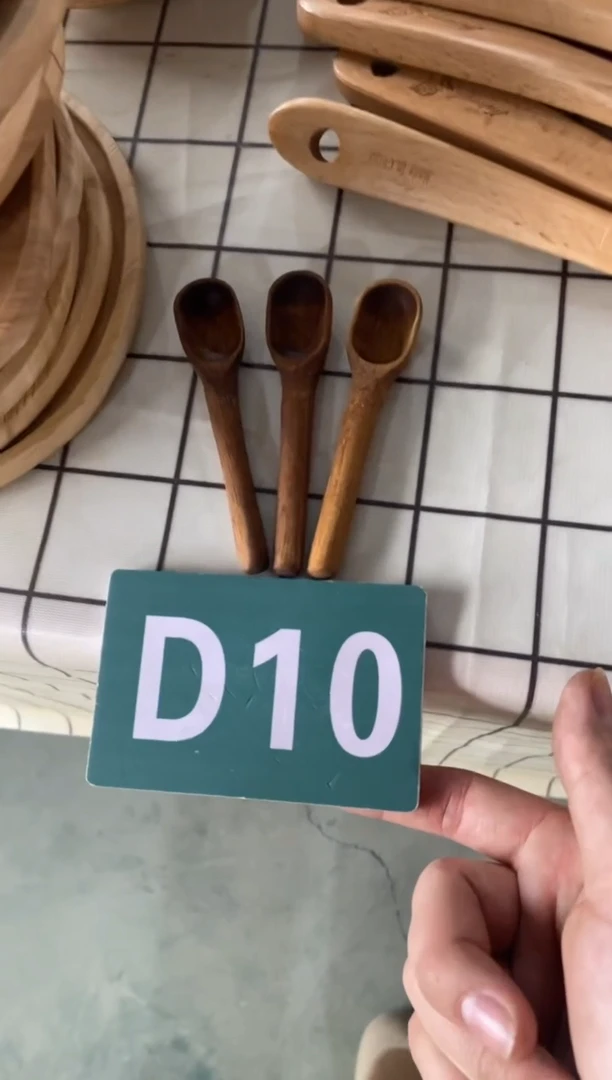 【闪购商品】2025/3/4  D10