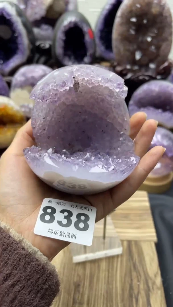 未镶嵌大型摆件（非配饰）紫晶838号开口笑