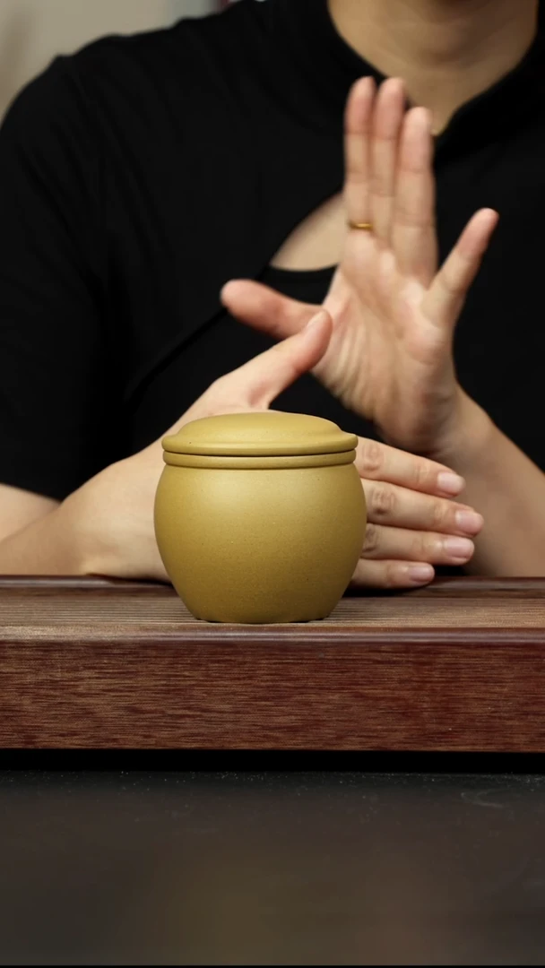 紫砂茶杯黄金段缸型醒茶罐